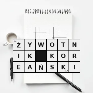 Hasło krzyżówkowe thuja koraiensis gatunek z rodziny cyprysowatych - żywotnik koreański – rozwiązanie, synonimy, podpowiedzi i definicje krzyżówkowe